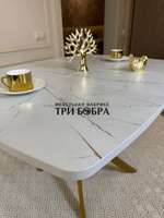 Стол раздвижной "Квадро", белый каспий