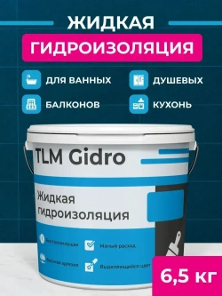 Гидроизоляция TLM Gidro для ванной, душевой, пола, кровли, бетона, потолка - 6,5 кг