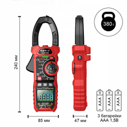 Токовые клещи постоянного/переменного тока 1000A iCartool IC-M210D