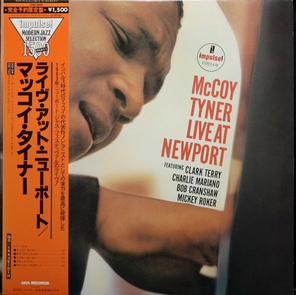 McCoy Tyner / Live At Newport (LP)