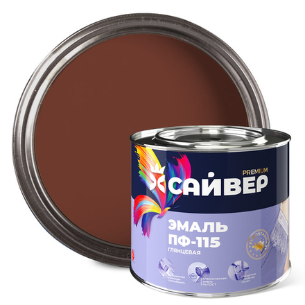 САЙВЕР  Эмаль ПФ-115 Коричневая 1,8кг ГОСТ 6465-76