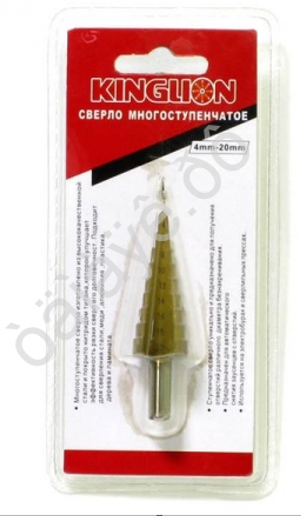 Сверло ступенчатое 4,0 - 20,0мм  15480/73680