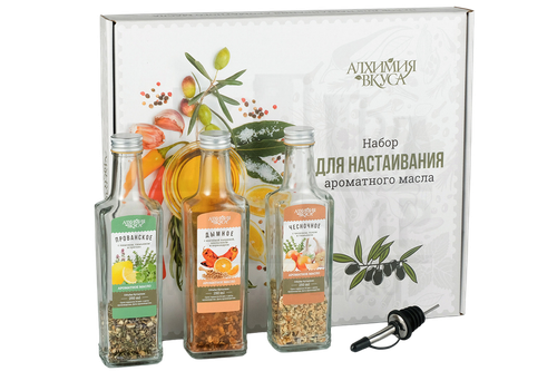 Набор Алхимия вкуса для приготовления ароматного масла "Универсальный №2"