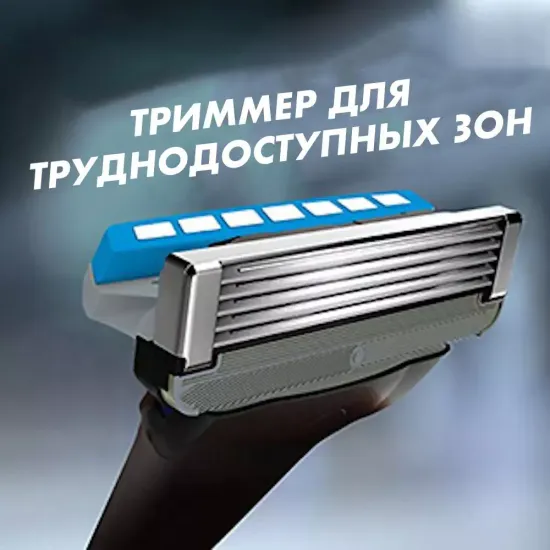 Сменные кассеты Wilkinson Sword Hydro 5 Sense Hydratante 3 шт.