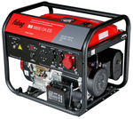 Бензиновый генератор Fubag BS 6600 DA ES — Фото №2 