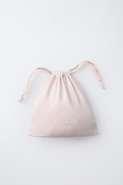 ZARA КОМПЛЕКТ ДЛЯ НОВОРОЖДЕННОГО И МЕШОЧЕК, ЦВЕТ РОЗОВОГО ДЕРЕВА