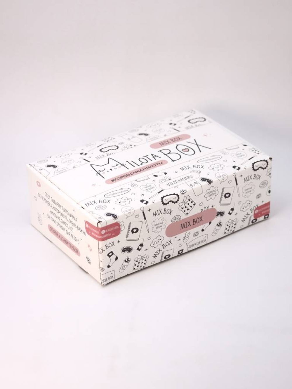 MilotaBox "Mix Box"