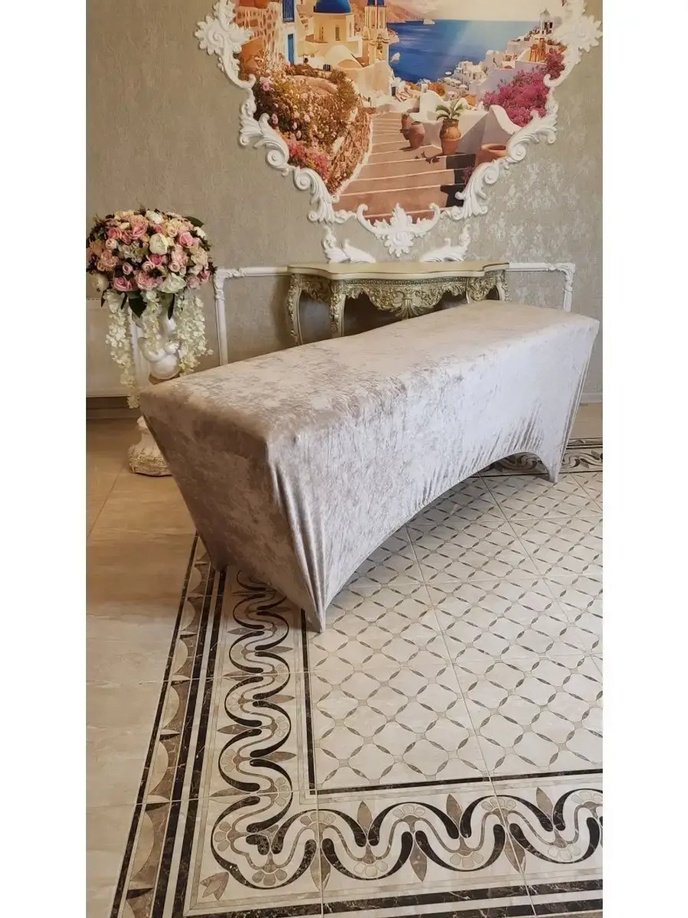 Чехол на кушетку