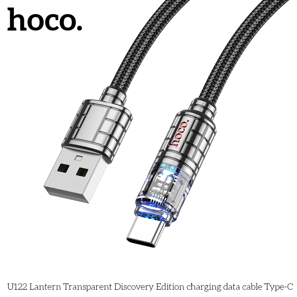 Кабель USB - TypeC HOCO U122 (черный) 1м