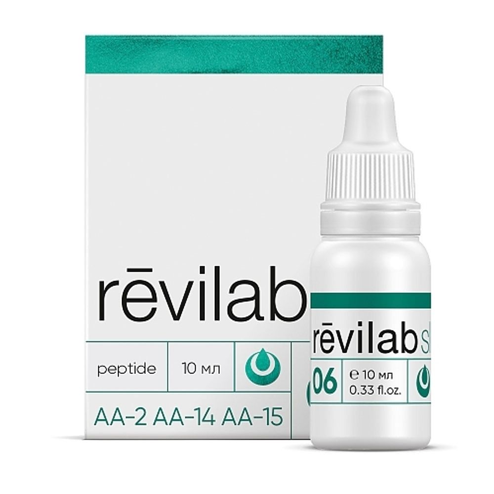 Revilab SL-06 для дыхательной системы (пептиды)