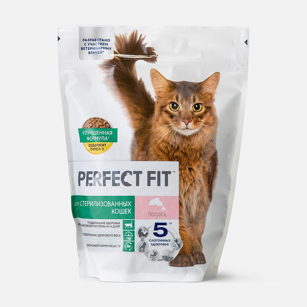 Perfect Fit Сухой корм для стерилизов кошек лосось 650 г