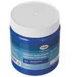 Краска акриловая художественная Гамма "Студия", 500мл, банка, ультрамарин