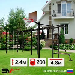 Уличная шведская стенка Sv Sport рукоход х 2 с комплектом турник прямой 2шт У50966К (Турник/Брусья/Скамья/Щит баскет/Сетка)