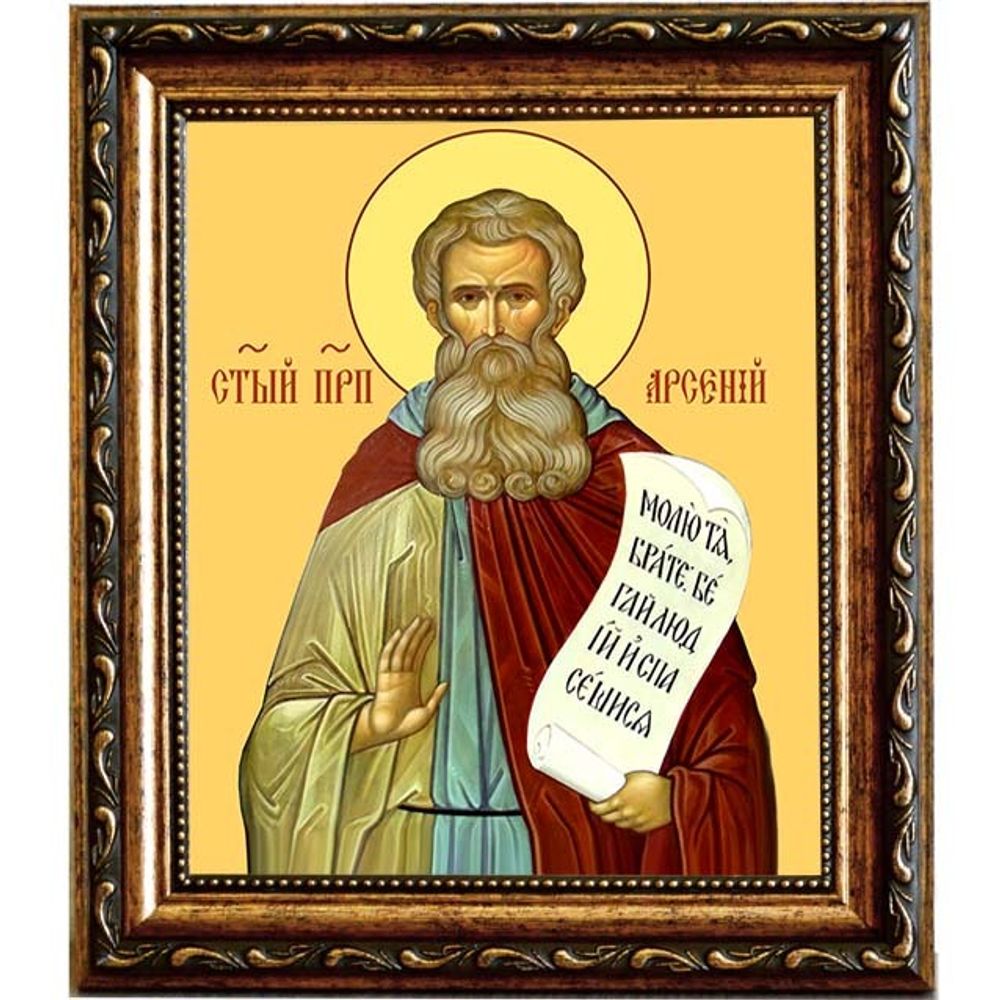 Арсений Великий Преподобный. Икона на холсте.