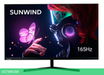 Монитор SunWind 27" SUN-M27BG110