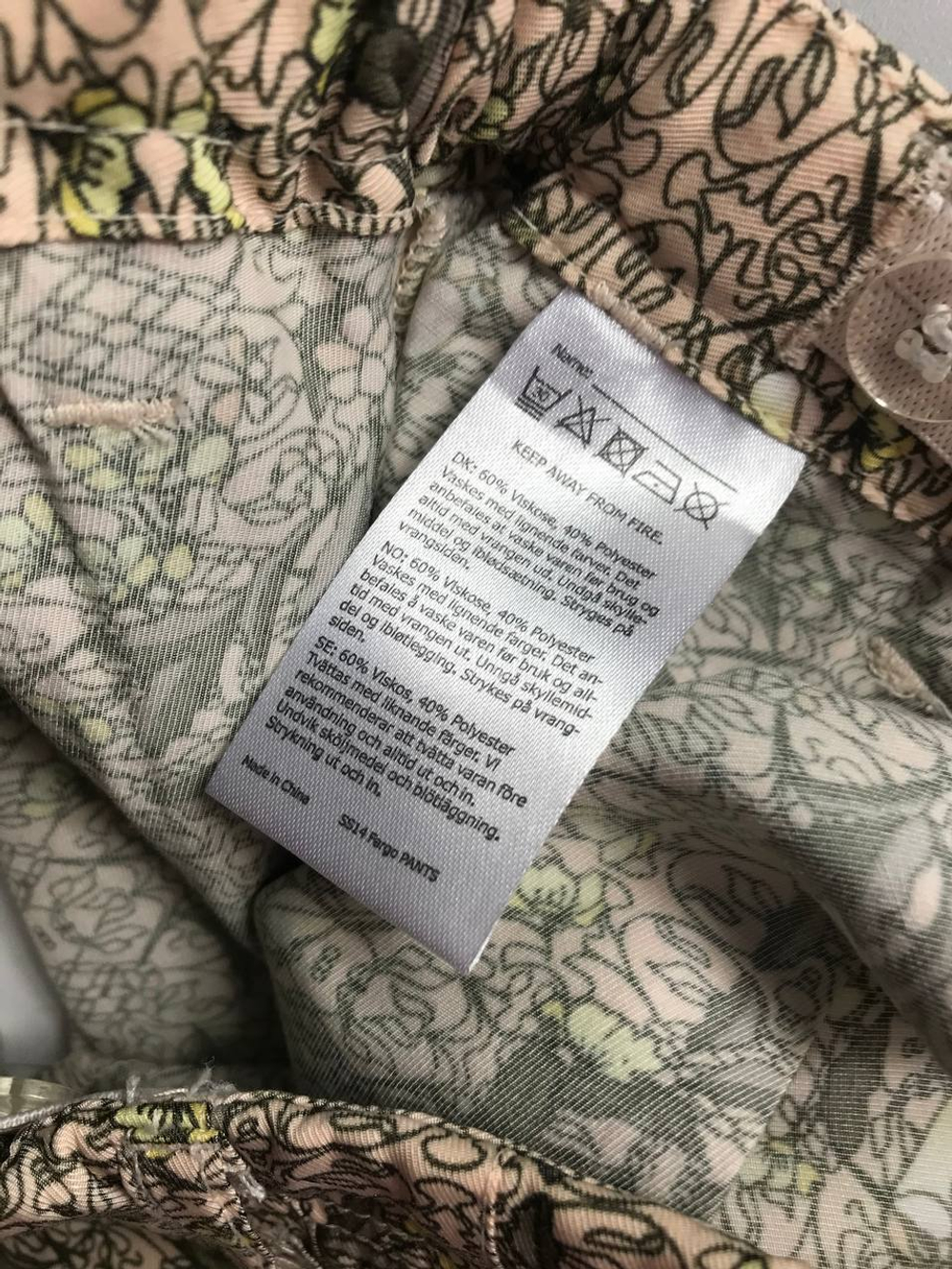 Брюки Pomp de Lux летние, на 10/11 лет