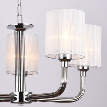 IL1256-5PPA-29 CR Romei светильник потолочный