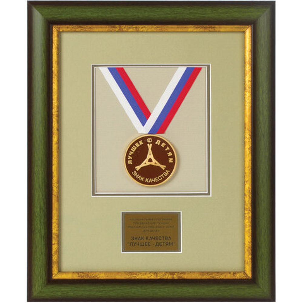 Карандаши цветные ЮНЛАНДИЯ "В ГОСТЯХ У БУКАШЕК", 24 цвета, классические заточенные, 181380