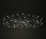 Подвесной дизайнерский светильник  Curled by Quasar