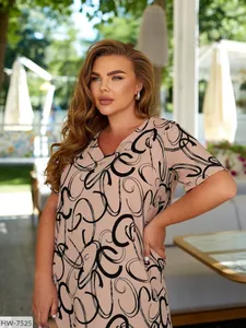 Платье HW-7524 Фабрика Моды