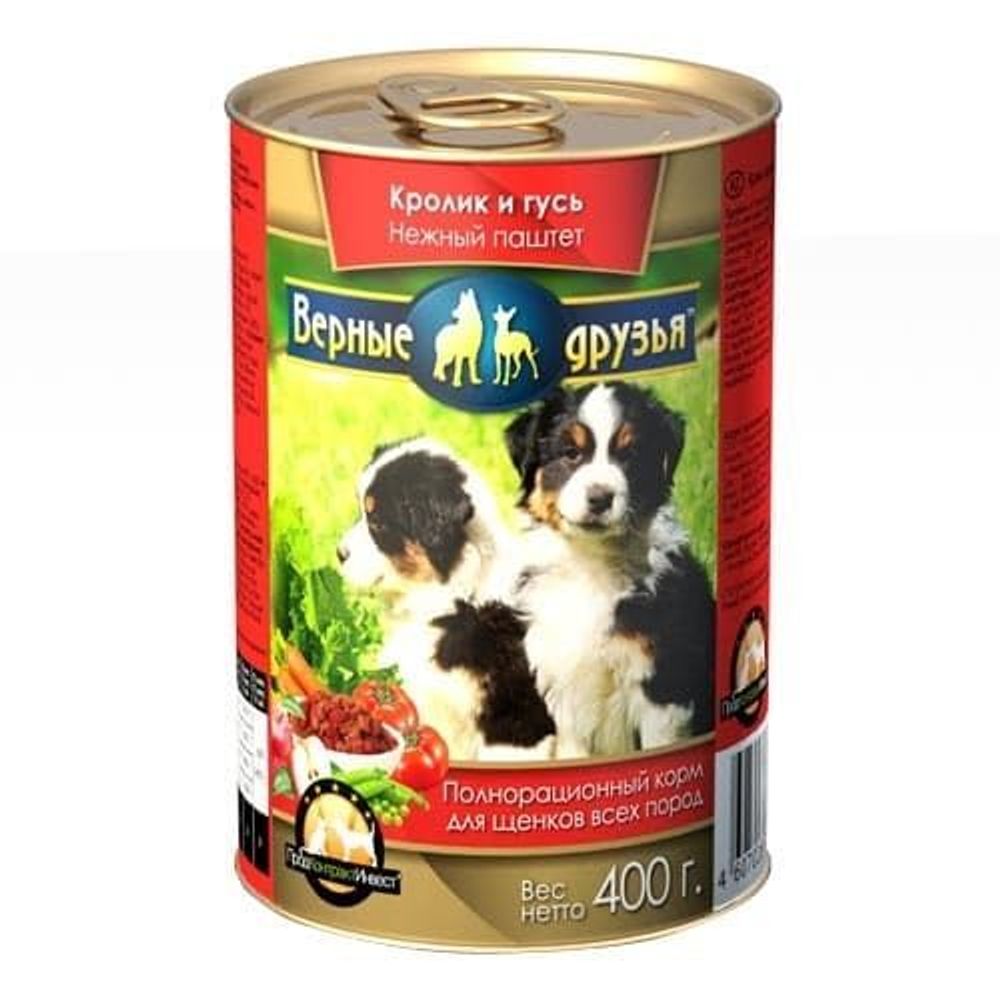 Верные друзья 400г консервы для щенков Нежный паштет из Кролика и гуся