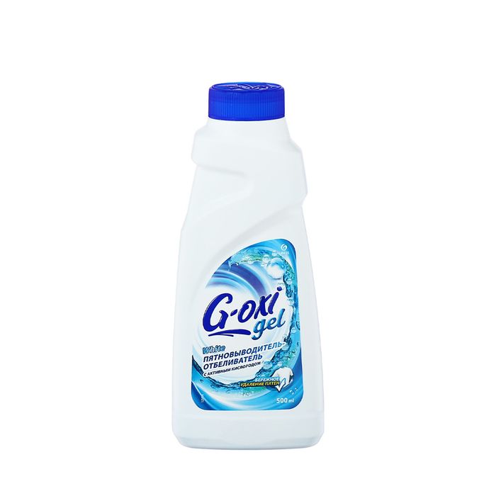 Пятновыводитель G-oxi gel color  для белых тканей 500ml Grass