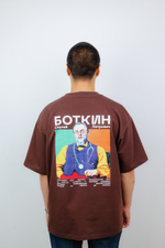 Футболка Man Burgundy