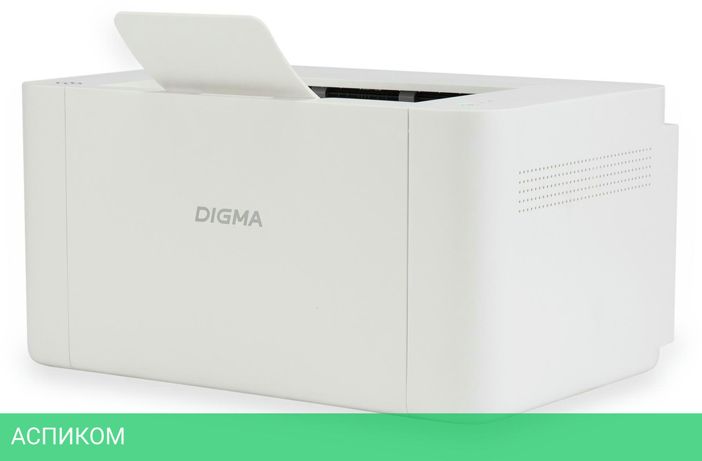 Принтер Digma DHP-2401W белый