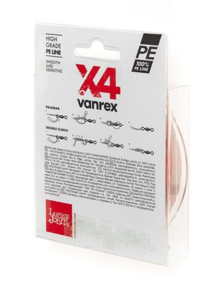 Шнур плетёный Lucky John Vanrex х4 BRAID Fluo Orange 125/010
