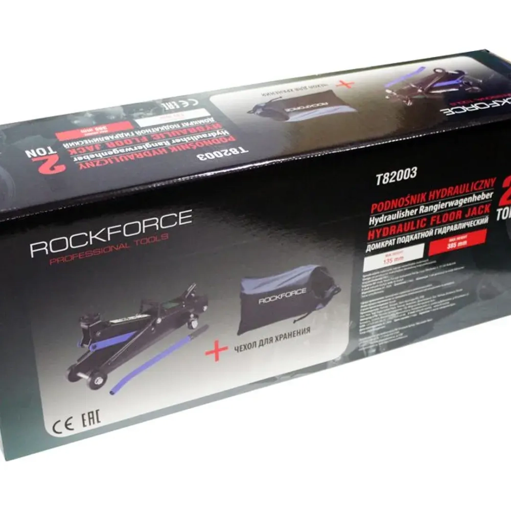 Домкрат подкатной гидравлический 2 т (h min 135мм, h max 385мм) RockForce##Rock FORCE RF-T82003(new)