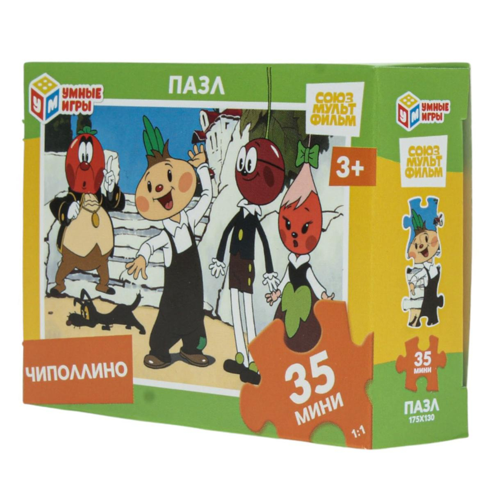 Пазл 35эл. "Чиполлино. Союзмультифильм" 4630395046145 (Умные игры)
