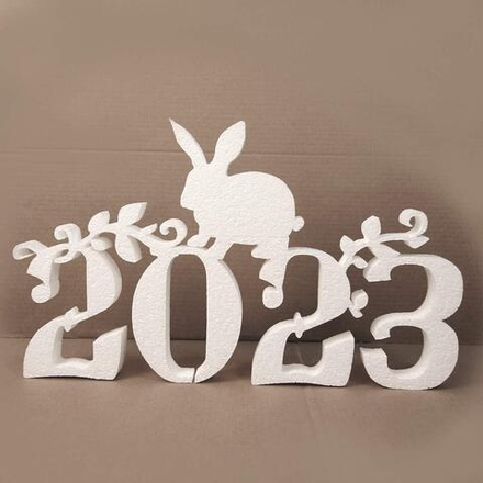 Кролик символ 2023 с веточкой