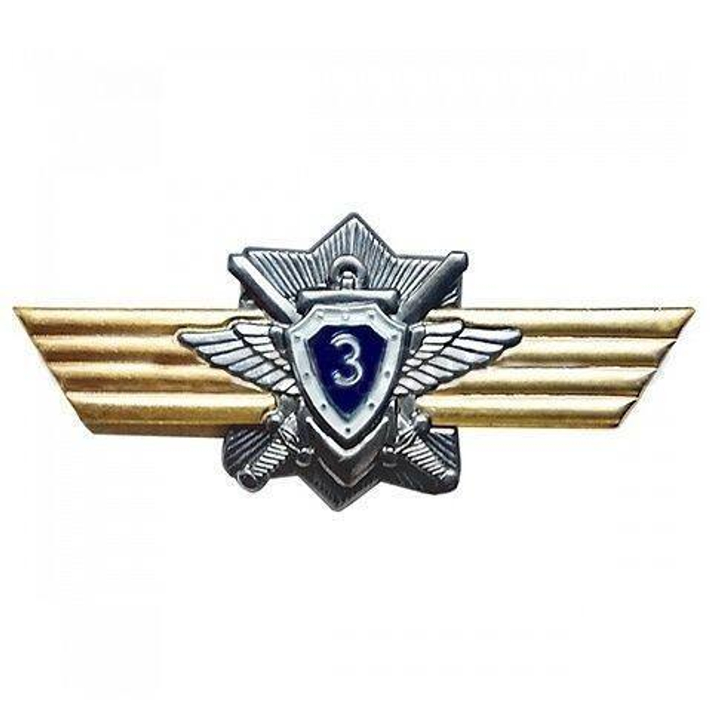 Значок классность МО (для контрактников) 3 класс