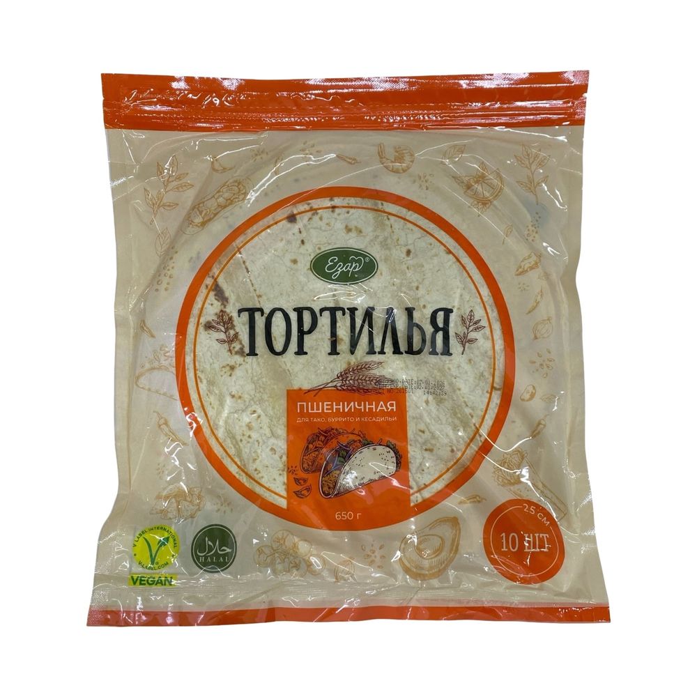Тортилья пшеничная ЕЗАР 650гр