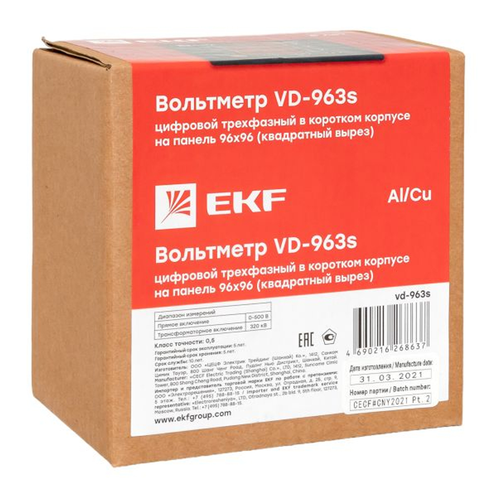 Вольтметр VD-963s цифровой на панель 96x96 (квадратный вырез) трехфазный в коротком корпусе EKF PROxima