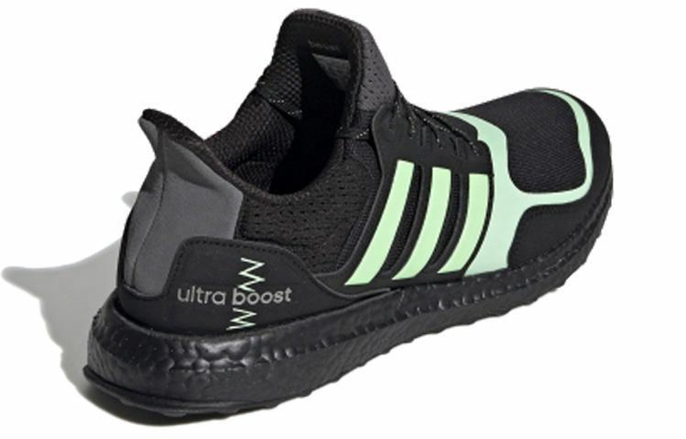 Кроссовки Adidas Ultraboost Sl