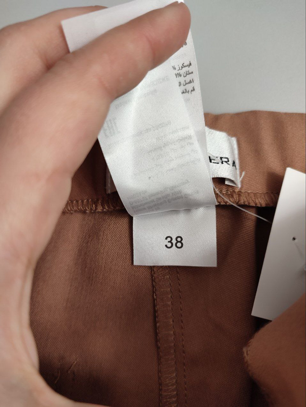 Брюки Helena Vera модные 44 размер