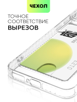 Чехол BROSCORP для Xiaomi 12T (арт. XM-12T-TPU-01-POCKET)