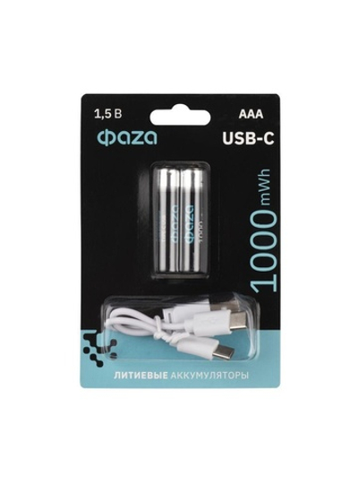 Аккумулятор литиевый AAA 1.5В Li-Ion 1000мВт.ч 660мА.ч зарядка от Type-C шнур в комплекте BL-2 (уп.2шт) ФАZА 5061637