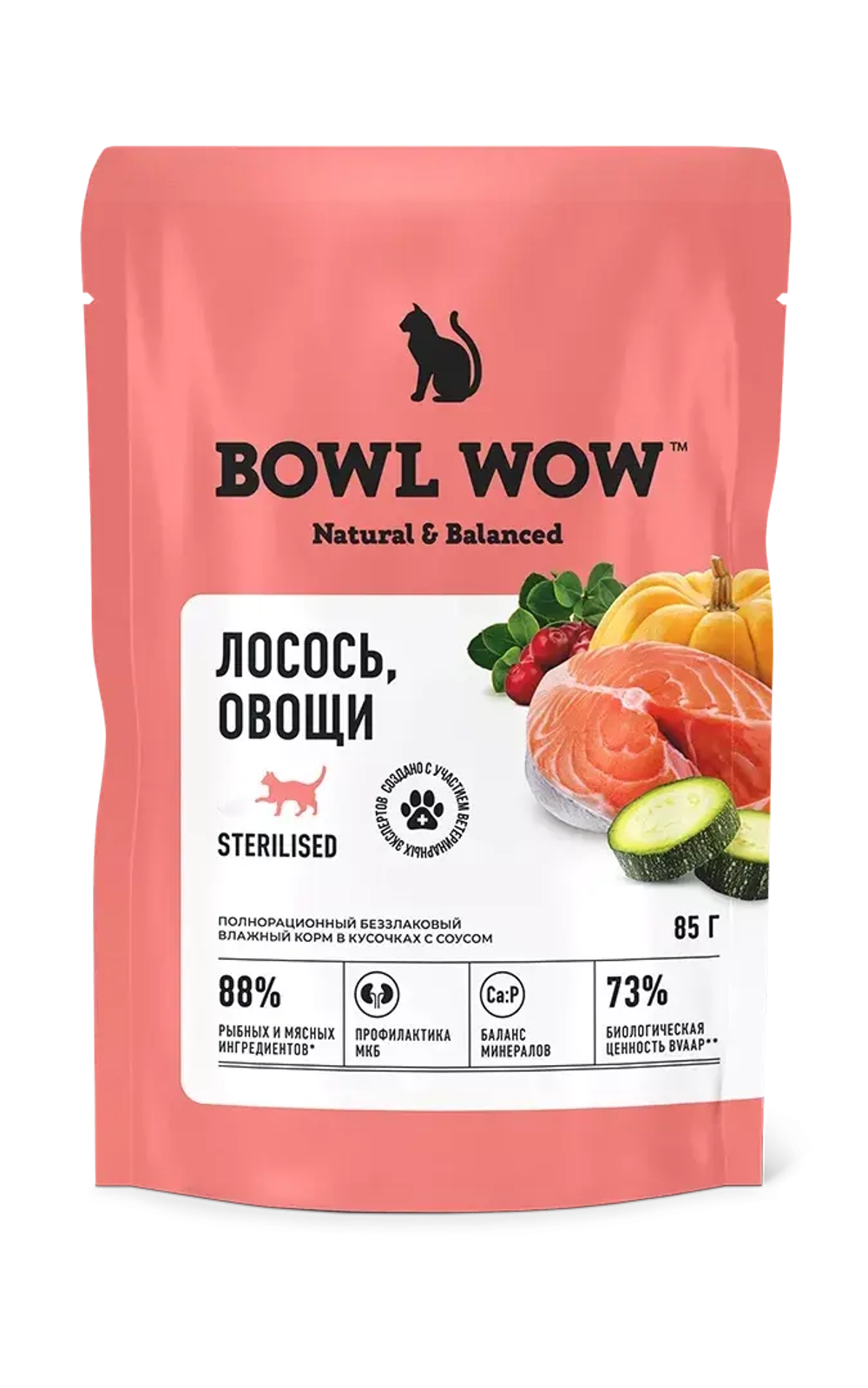 BOWL WOW БОУЛ ВАУ Влажный корм для стерилизованных кошек лосось и овощи , 85г