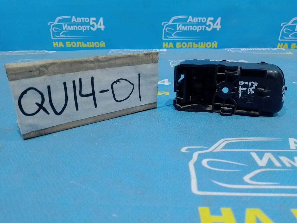Ручка двери передней правой салонная NISSAN BLUEBIRD 2000