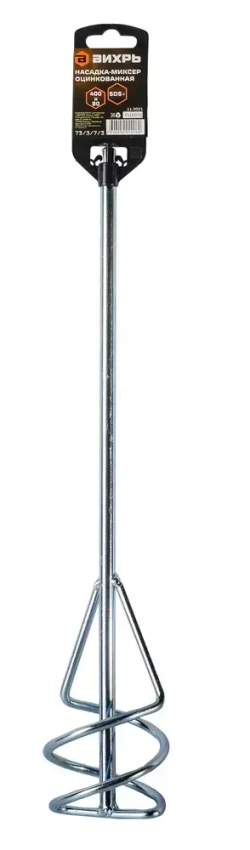 Насадка - миксер оцинкованная для краски, сухой смеси 400х80 мм под перфоратор SDS+ Вихрь