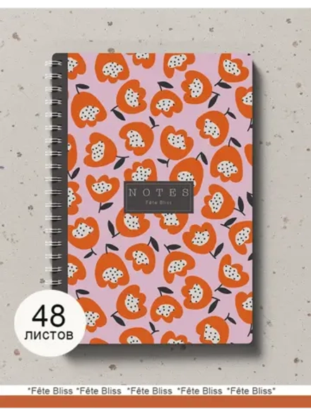 Блокнот А5 в клетку 48 листов 80г/м2