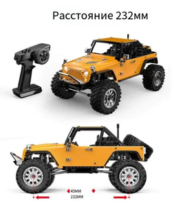 MJX H12Y+ Upgrade 1/12 RC краулер с бесколлекторным мотором,настройка с телефона по блютуз , алюминиевый корпус, металлические амортизаторы и шестерни, RTR