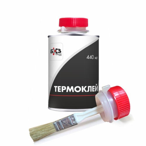 Клей самовулканизирующийся для горяч. вулканизации ТЕРМОКЛЕЙ 440 мл (жест. банка) с кистью (БХЗ)