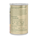 Влажный корм Мнямс Деликатес Паштет из перепёлки с тыквой для щенков всех пород "Потофё по-провански" 400 г