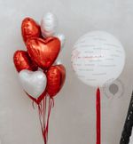 Воздушные шары №5149