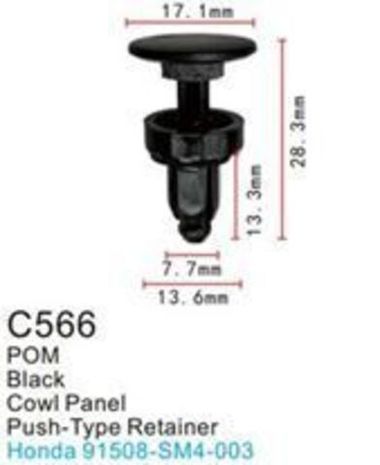 Клипса для крепления внутренней обшивки а/м Хонда пластиковая (100шт/уп.) Forsage клипса C0566(Honda)