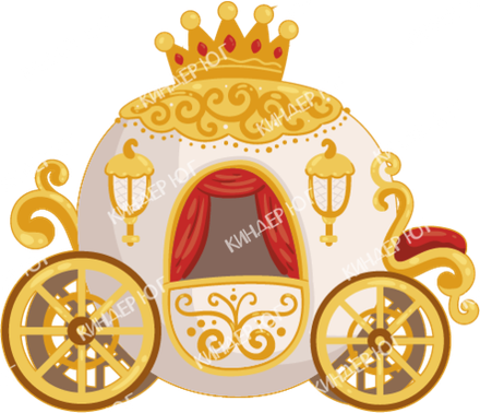 Декорация "Карета" арт. Ф404-1