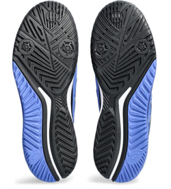 Мужские кроссовки теннисные Asics Gel-Resolution 9 - небесный